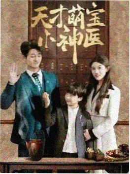 琅琊榜